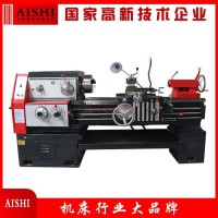 CA6240*1000卧式普通车床 马鞍车床C6240卧式小型机床 车螺纹轴端 1台