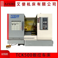 TCK500数控斜车 斜床身 四工位架系统可选 精密数控车床 1台