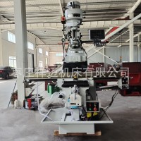 炮塔铣床6号 立卧两用可加数显 自动走刀可金属切削钻铣 1台