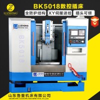 数控插床 立式数控插齿机BK5018数控插床 切槽机床小型键槽机 1台