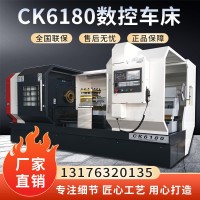 现货供应6180数控车床 61100马鞍卧式车床CNC车床6180重型机床厂 1台