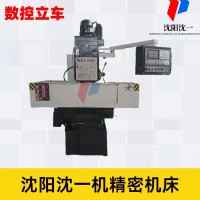 数控钻床 ZK5140C深孔立钻三轴全自动数控立式钻 1台