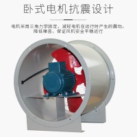 t35低噪音固定式轴流风机380v工业厂房强力排烟管道式通风机厂家 2台