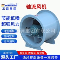 生产批发T35耐高温轴流风机工业低噪音通风机380VSF碳钢轴流风机 2台