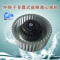 高速马达多翼式离心通风机前倾叶轮高压鼓风铜芯涡流净 化风机箱 1台
