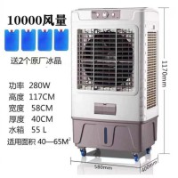 【工厂直销】菊花冷风机工业冷风机10000大风量仓库厂房降温神器 2件