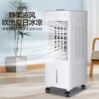 跨境冷风机家用空调扇加水冰制冷风扇移动水冷空调扇内销批发 2件
