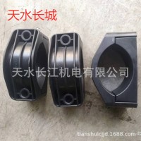 高压柜电缆夹/电缆固定夹/尼龙阻燃黑色塑料夹 1套