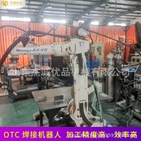 厂家直供OTC焊接机器 焊接机械手臂适用于氩弧焊铝材焊接机器人 1台