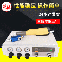 楚恒自动静电喷涂机 粉末喷塑机喷粉机涂装设备厂家 1台