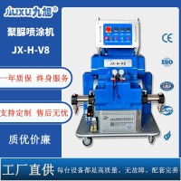 新款 管道外防腐聚脲喷涂设备多少钱 多功能聚氨酯保温高压发泡机 1台
