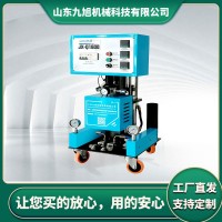 九旭供应 冷库保温聚氨酯喷涂机 保温一体管填充发泡浇注机多少钱 1台