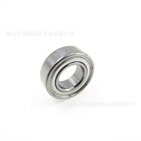 内孔8外经16厚度5mm L-1680ZZ 688zz轴承 按摩器轴承 1个