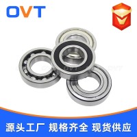 OVT轴承厂家直供 深沟球轴承 微型薄壁轴承 球面轴承 带座轴承 1套