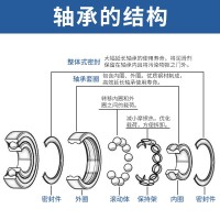 626zz厂家供应6*19*6 微型轴承 高转速小游隙低噪音长寿命轴承 50个