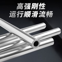 直线空心光轴镀铬空心轴活塞空心杆导向空心杆通孔圆杆传动空心轴 1件